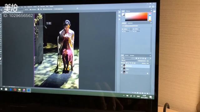 PhotoShop Online смотреть онлайн