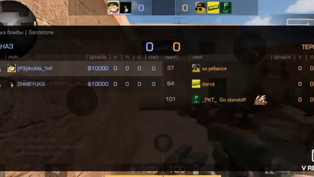 ИГРАЕМ В ЭВАЛЮЦИЮ С ZMEYKOY смотреть онлайн