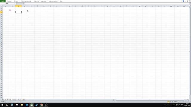 Как правильно делать ссылки на файл в Excel через функцию =ГИПЕРССЫЛКА смотреть онлайн