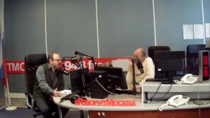 Александр Колпакиди в программе Леонида Володарского на радио «Говорит Москва» 3.04.2016
