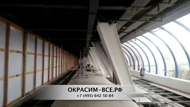 Безвоздушная покраска потолка ТЦ смотреть онлайн