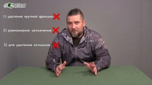 Нужно ли рыболовное сито для замеса прикормки на рыбалке ?