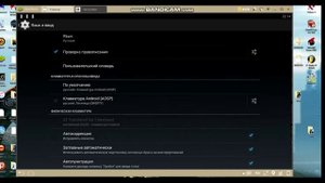 War Robots 3 8 Ошибка проблемы с управлением в BlueStacks не работает мышка