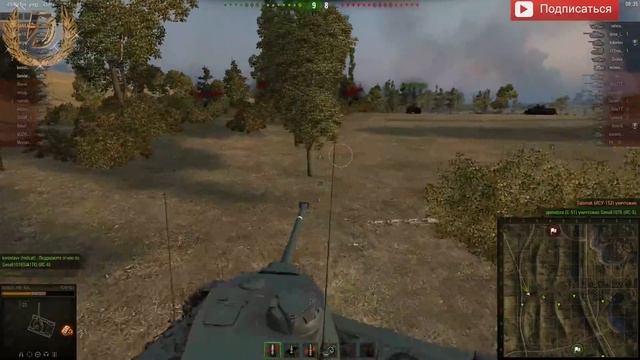 FCM 50t - не дари ДЕДУШКЕ! (wot) World Of Tanks смотреть онлайн