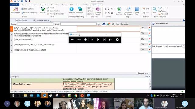 Как лочить сложные тэги смотреть онлайн