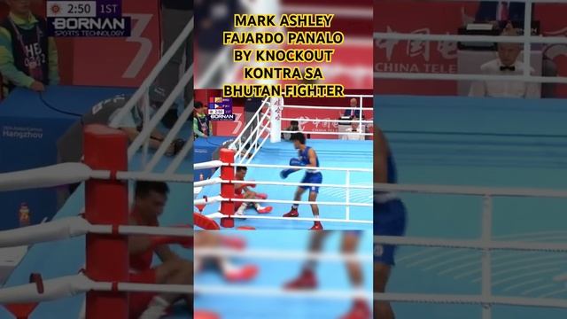 ?MARK ASHLEY FAJARDO PINATAOB ANG KALABAN SA ROUND 1 PALANG! #Koboxingchannel #asiangames #boxing