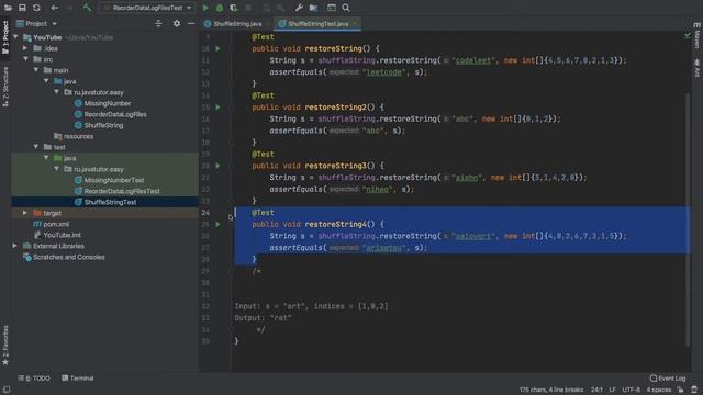 Решение задачи Shuffle String 99.9%. Java. LeetCode
