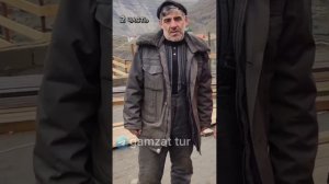 Дядя Шмык показывает свой знаменитый бушлат🤣📍Тур по Дагестану 3_7 дней 8(911)906.03.35 #дагестан