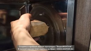 сушка древесины грушы в микроволновке, свч, дерево