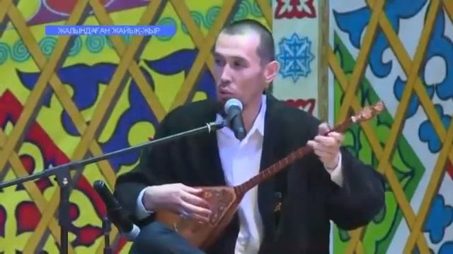 Мұрадым:  Кәрәтист қошқармын мен мултиктегі смотреть онлайн