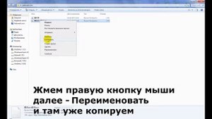 Как скопировать иероглиф без регистрации