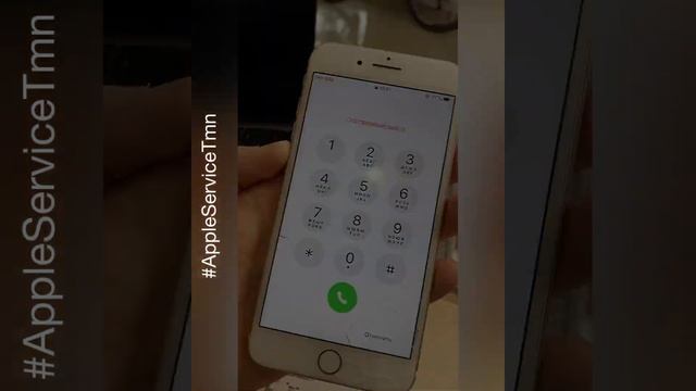 iPhone 7 Plus заменить стекло Тюмень