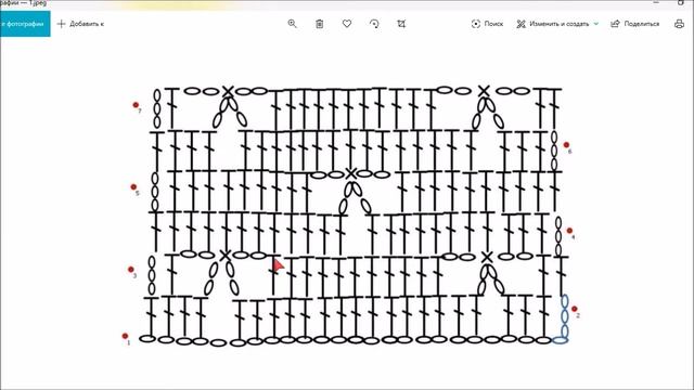 СХЕМА "КЛЕВЕР" ДЛЯ ЛЕТНЕЙ КОФТОЧКИ АЖУРНОЕ ПОЛОТНО ЧИТАЕМ СХЕМУ ВЯЗАНИЕ КРЮЧКОМ Semidelushka смотреть онлайн