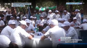 Reportaj 24: Bulung‘ur tumanida o‘tkazilgan yoshlar festivali to‘g‘risida