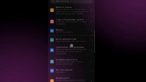 |•Как сделать красивый шрифт на телефоне Tecno!•|•ответ на ваш вопрос тут^^•|