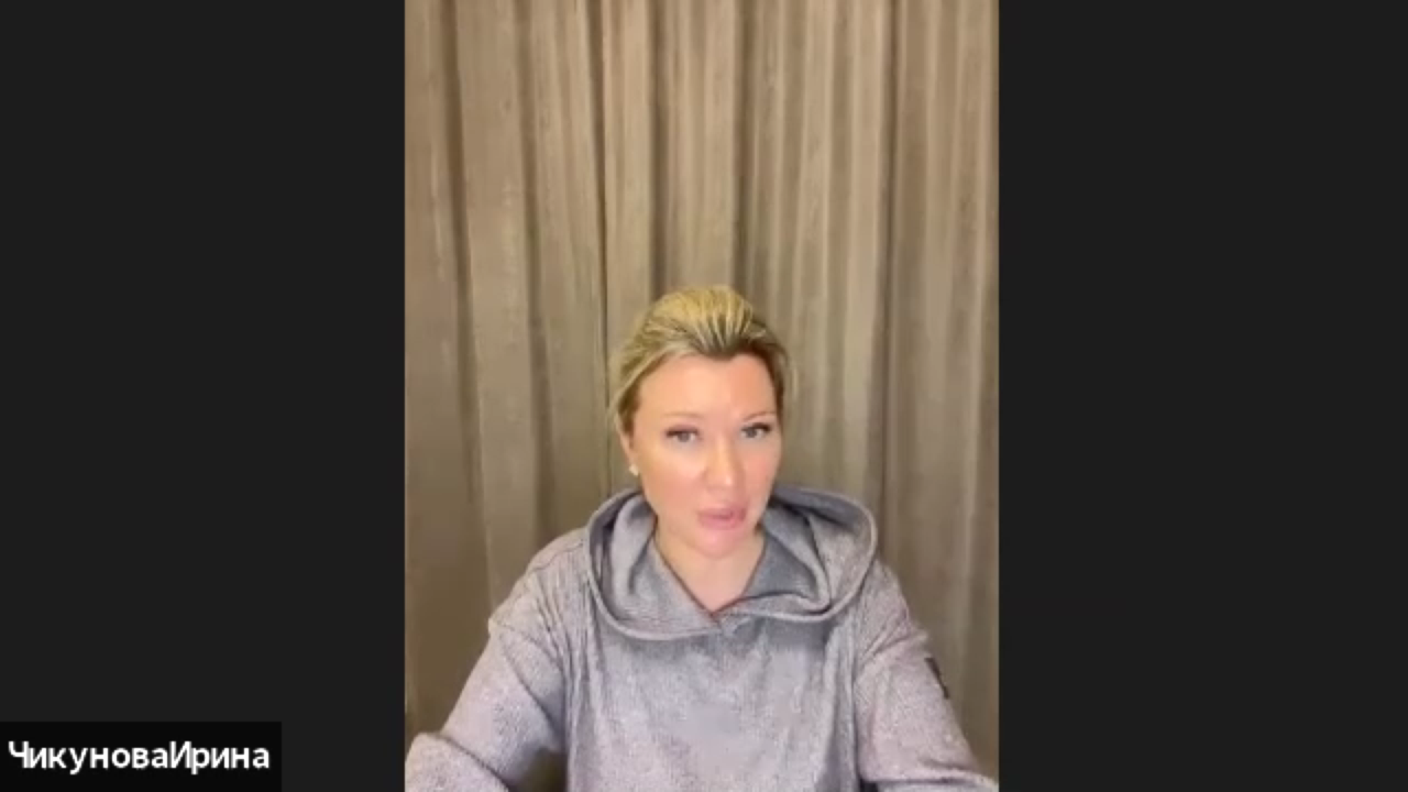 Высшее Я. Что такое Высшее Я. Что такое родимое пятно. Родинка. Изучение языков. Световое тело.