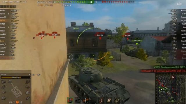 World of Tanks на Nvidia Geforce gt 640m смотреть онлайн