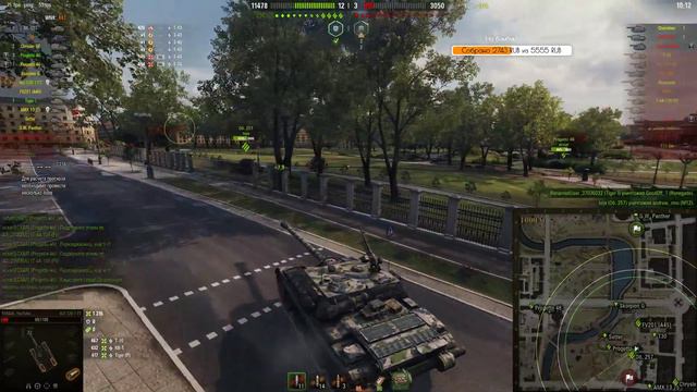 🔴 Somua SM 3 отметки смотреть онлайн