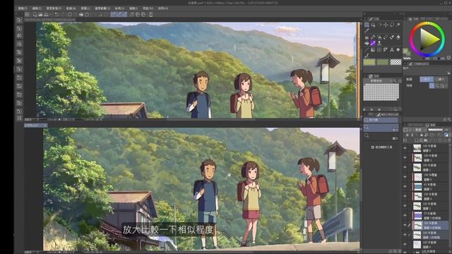 Anime Mountain brush for krita & clip studio paint 48free смотреть онлайн