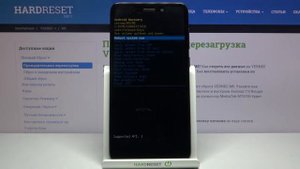 Вход в режим рекавери на VERNEE M5 / Как войти в режим восстановления на VERNEE M5?