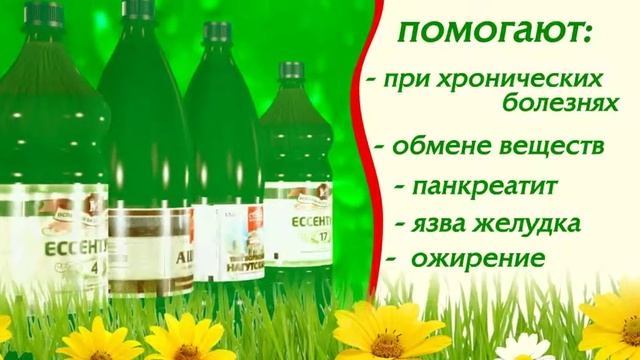 Старый Источник смотреть онлайн