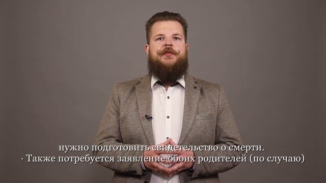 Внутренний румынский паспорт - Для чего он нужен и какими преимуществами обладает.