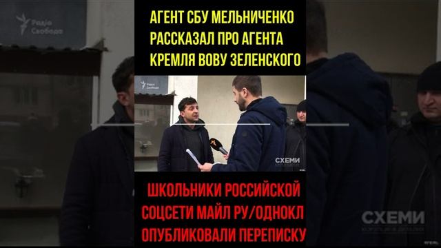 гЭг Мэн -это театральный актер, которого бьют а все 3рители смеются - Пьерро, Папа Карло, Буратино_0