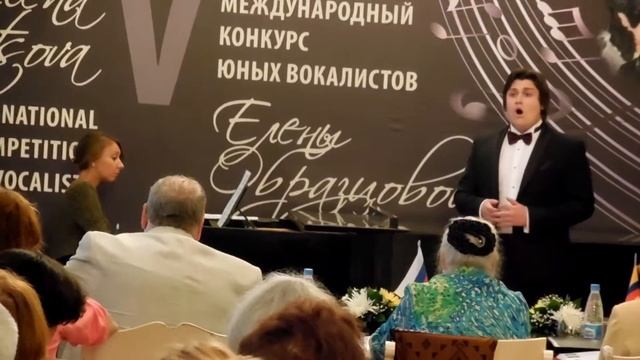 Aлексей Курсанов, Средь шумного бала П.И.Чайковский