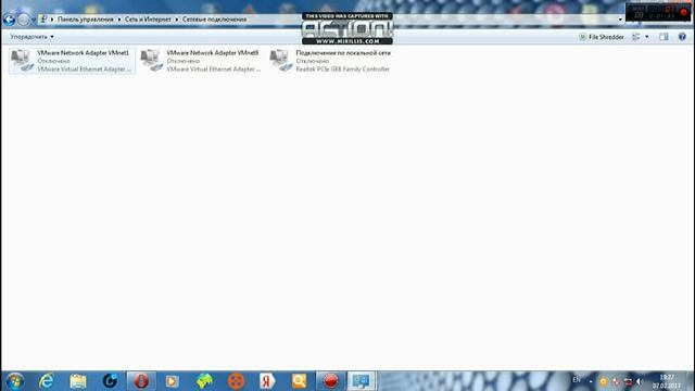 Как включить интернет обратно. смотреть онлайн