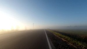 На велосипеде в тумане