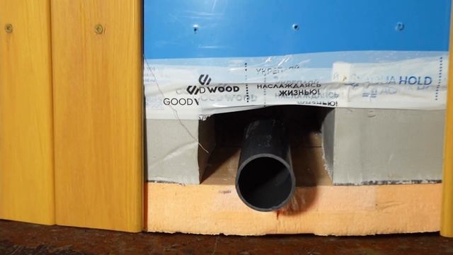 Правильная теплоизоляция уличной купели с печкой на дровах #уличнаякупель смотреть онлайн