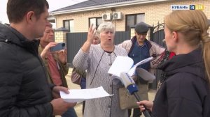 Дорогая вода в Славянске-на-Кубани.  ГОРЯЧАЯ ЛИНИЯ