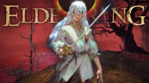 Гнилой Восток. Нарезка Elden Ring #3