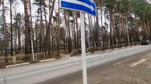 Прогулка от Мэрии Протвино до автостанции