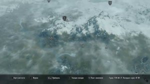 прохождение the elder skrols 5 skyrim #  7  мщение серебренной руки