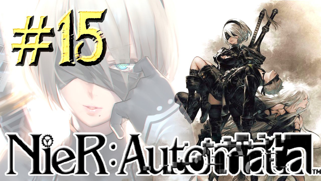 NieR: Automata ► Ева ► Финал #15