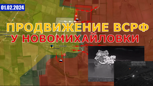 Операция В Крыму | Продвижение ВСРФ На Южно-Донецком Направлении | Военные Сводки И Анализ 1 февраля