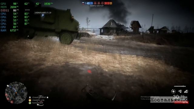 GTX 1060 c АВИТО за 7000р!!! смотреть онлайн