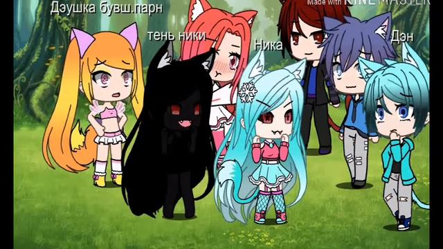 Батл песен в Gachalife девочки VS мальчики