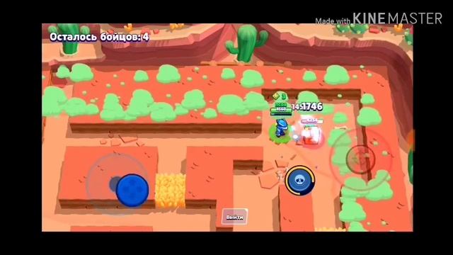 Нилс бравл смотреть онлайн