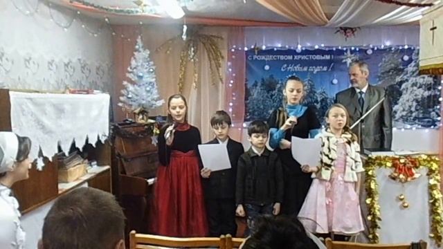 Младенец Иисус рождён был в ту ночь (Звёздочки ярко сияли) смотреть онлайн