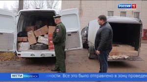 Смоленским военнослужащим в зону СВО передали 3 тонны гуманитарного груза