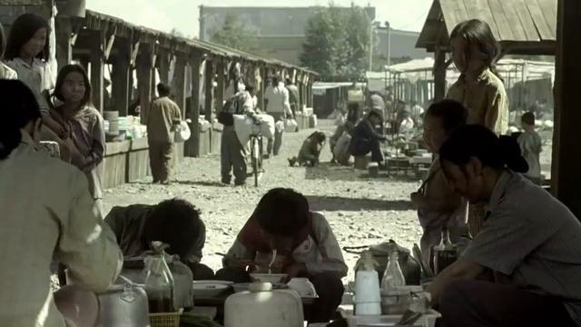 Пересечение (Южная Корея, 2008)