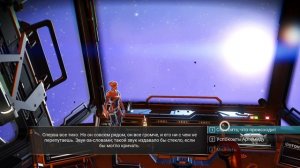 #10 ХУ ИЗ АПОЛЛОН No Man's Sky прохождение на русском