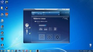 Решение проблемы с микрофоном: (Наушники DEXP BLAZE)