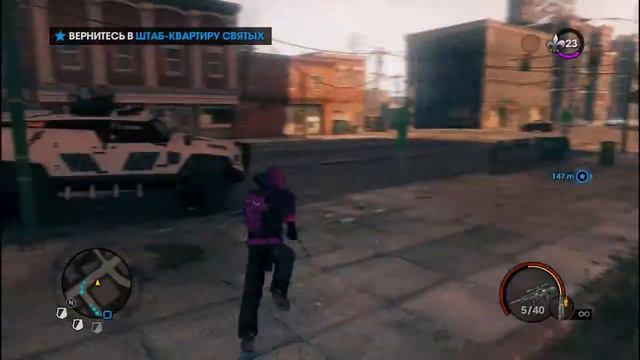 Saints Row 3: Отряд Кабан продолжают бушевать на улицах Стилуотера. смотреть онлайн