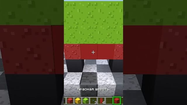 Как Сделать Мини Фигурку Нюхача в Майнкрафт смотреть онлайн