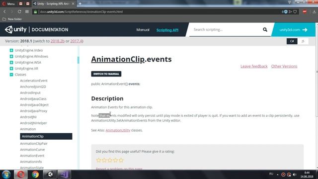 Unity3d - Пошаговая РПГ (№15)