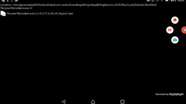 Как взломать рисуем мультфильмы 2 без рут прав? смотреть онлайн