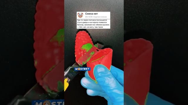 Анекдот про Политика и животных #анекдоты #анекдот #шортс #юмор #прикол #приколы#смех #шутки #смешн смотреть онлайн